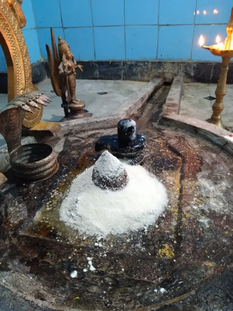 Parameshwara