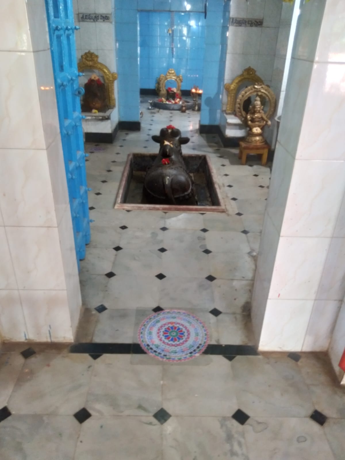 Sri Visweshwara Swamy