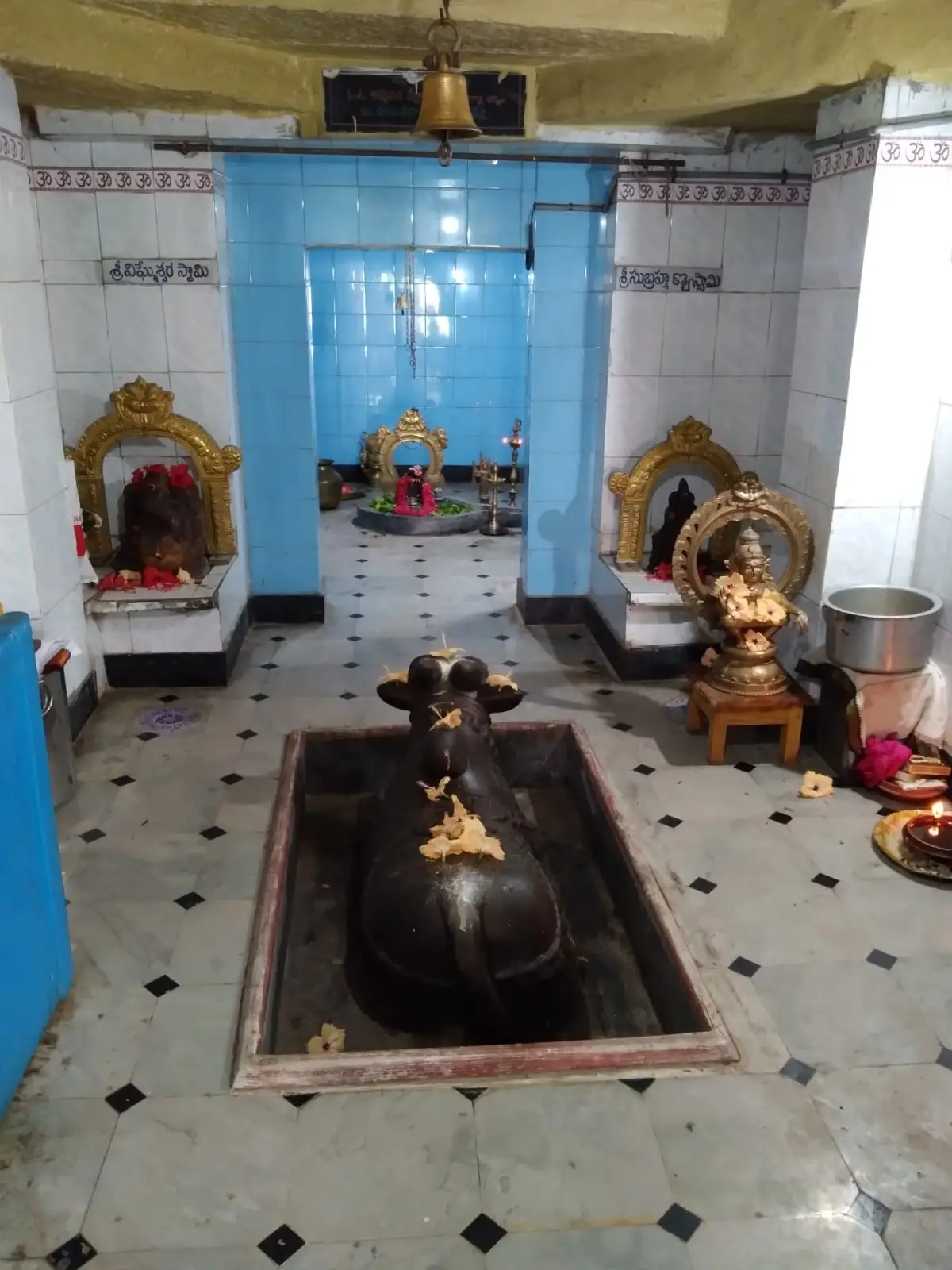 Sri Visweshwara Swamy