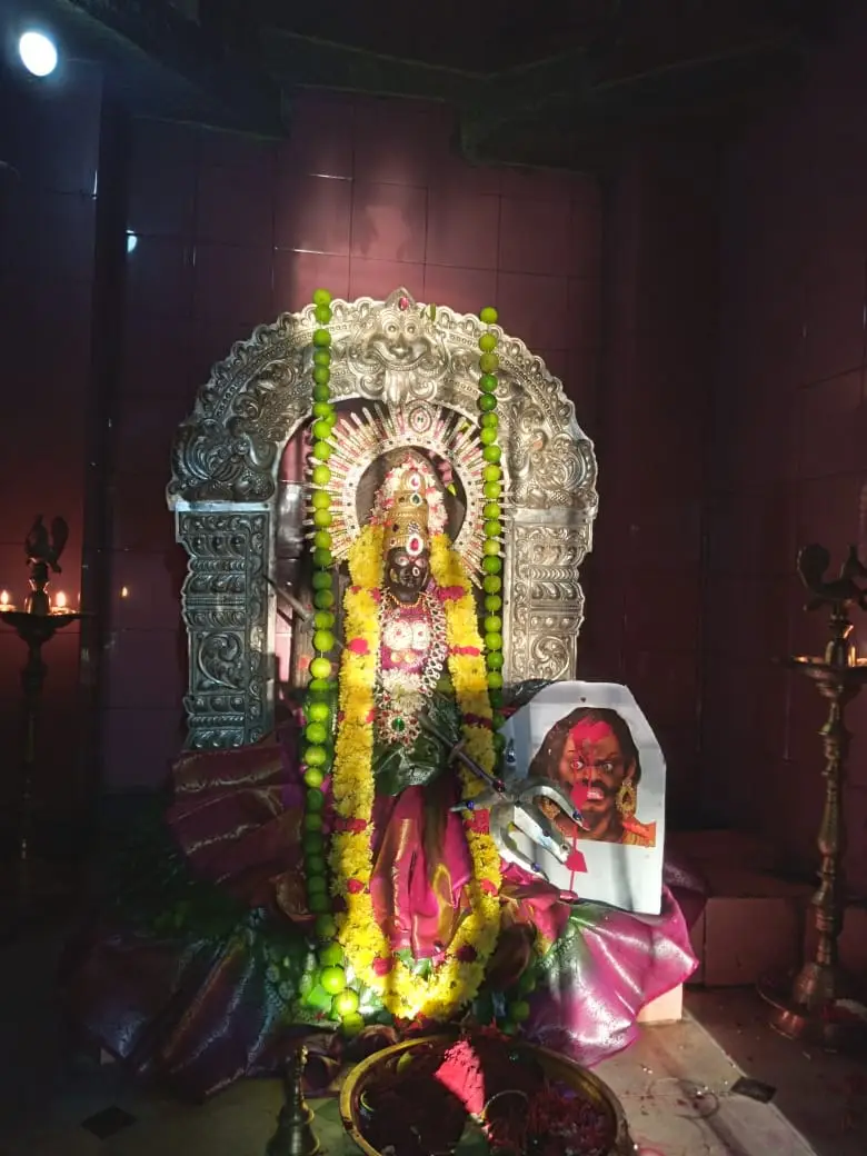 Surya Abhishekham