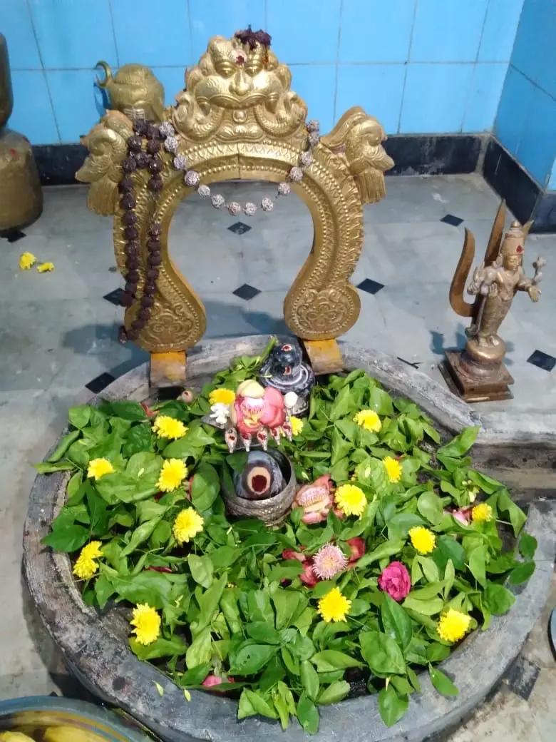 Parameshwara